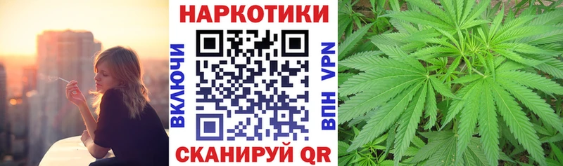 Купить наркотики сайты Апатиты Cocaine Канабис Мефедрон ГАШ