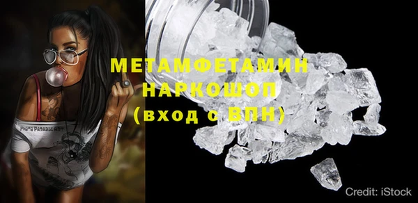 PSILOCYBIN Абдулино