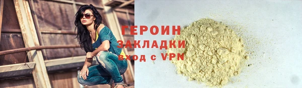 PSILOCYBIN Абдулино