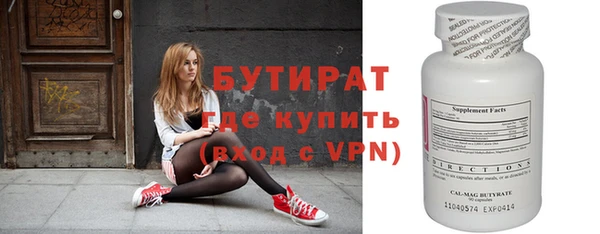 PSILOCYBIN Абдулино