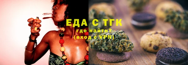 PSILOCYBIN Абдулино