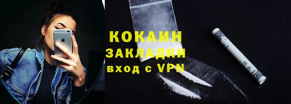 PSILOCYBIN Абдулино