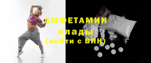 PSILOCYBIN Абдулино