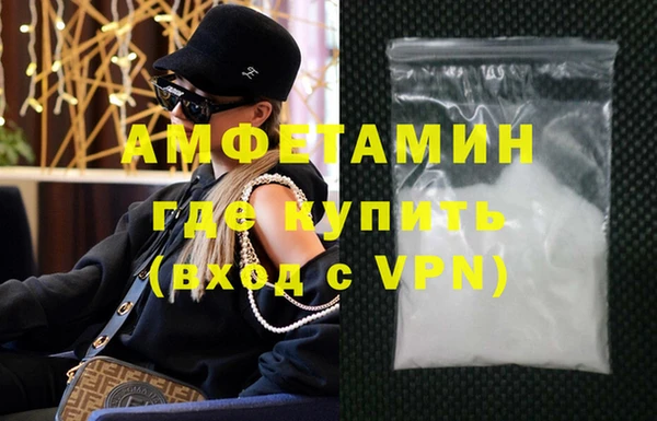 PSILOCYBIN Абдулино