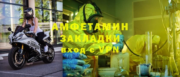 PSILOCYBIN Абдулино