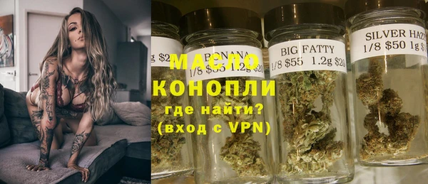 PSILOCYBIN Абдулино