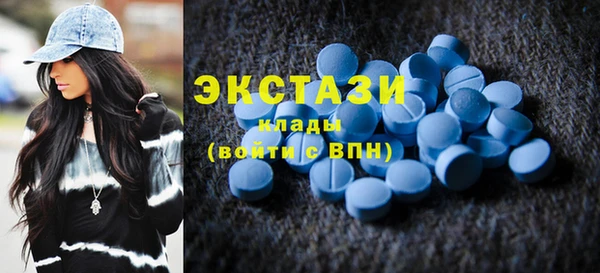 PSILOCYBIN Абдулино