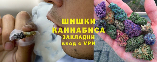 кокаин Абинск