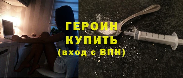 PSILOCYBIN Абдулино