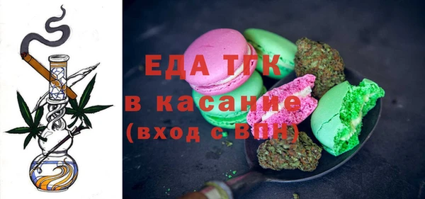 PSILOCYBIN Абдулино