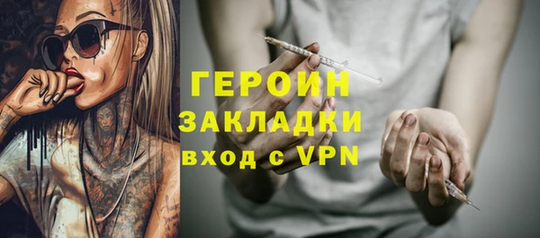 PSILOCYBIN Абдулино