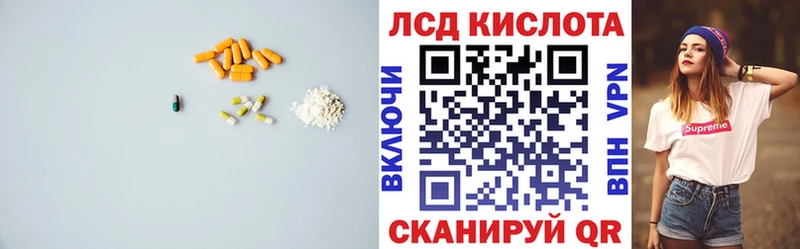 МЕГА ссылки  Апатиты  Лсд 25 экстази кислота 