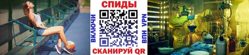 МЕТАМФЕТАМИН Methamphetamine  кракен зеркало  Апатиты  где продают наркотики 