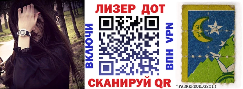купить  сайты  Апатиты  Марки N-bome 1500мкг 