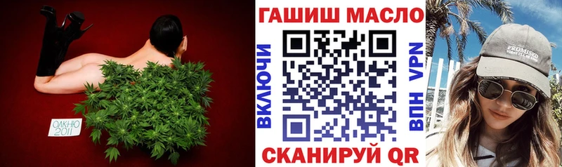 KRAKEN зеркало  Апатиты  Дистиллят ТГК вейп с тгк 